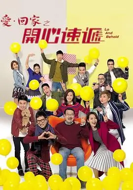 抖漫在线题材图鉴 日常群像类识别特征